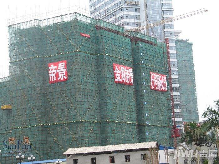 金湖帝景实景图图片