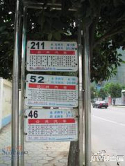 金湖帝景实景图图片