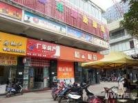 盛天名都实景图30