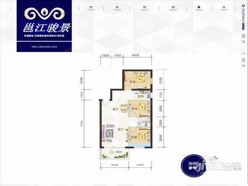 坤澜香堤一期3室2厅1卫83㎡户型图