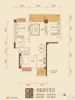 荣耀江南3室2厅2卫110.4㎡户型图
