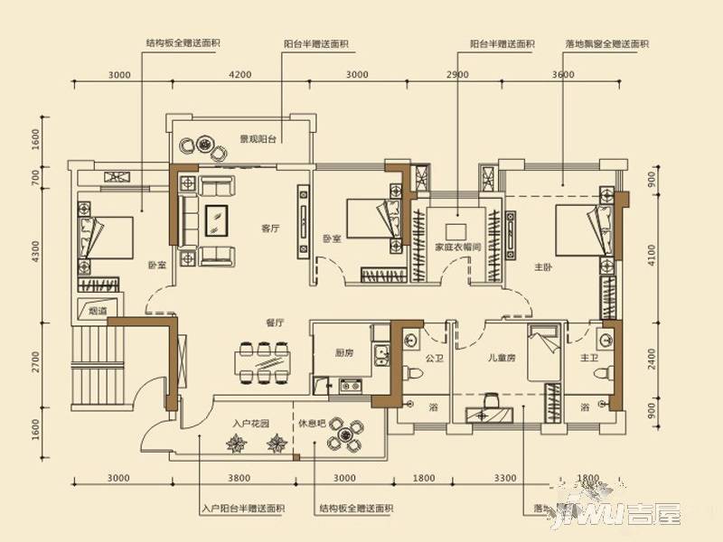 时代茗城|财富天下3室2厅2卫98㎡户型图