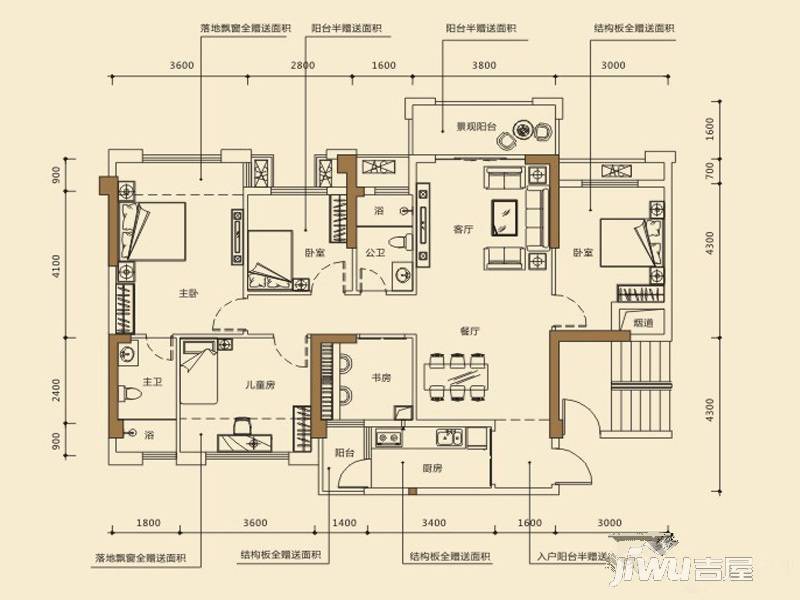 时代茗城|财富天下3室2厅2卫98㎡户型图