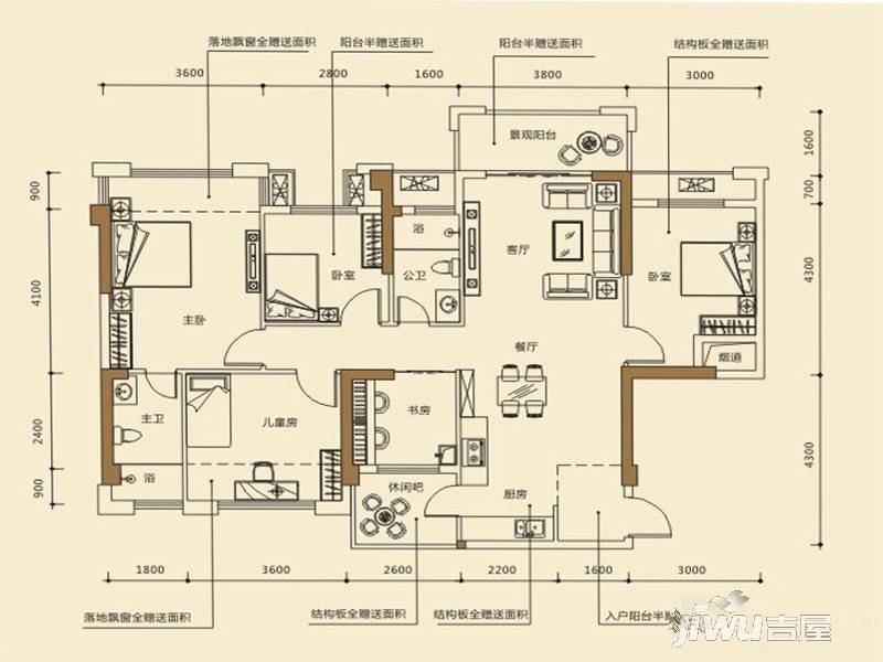 时代茗城|财富天下3室2厅2卫98㎡户型图