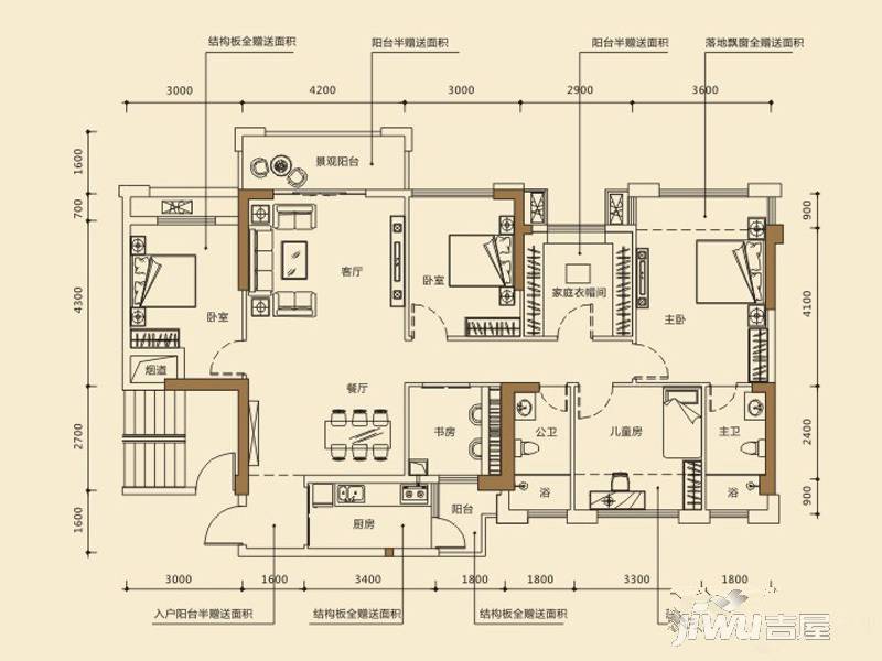 时代茗城|财富天下3室2厅2卫98㎡户型图