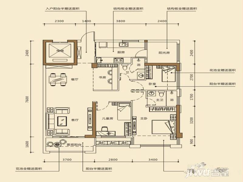 时代茗城|财富天下3室2厅2卫98㎡户型图