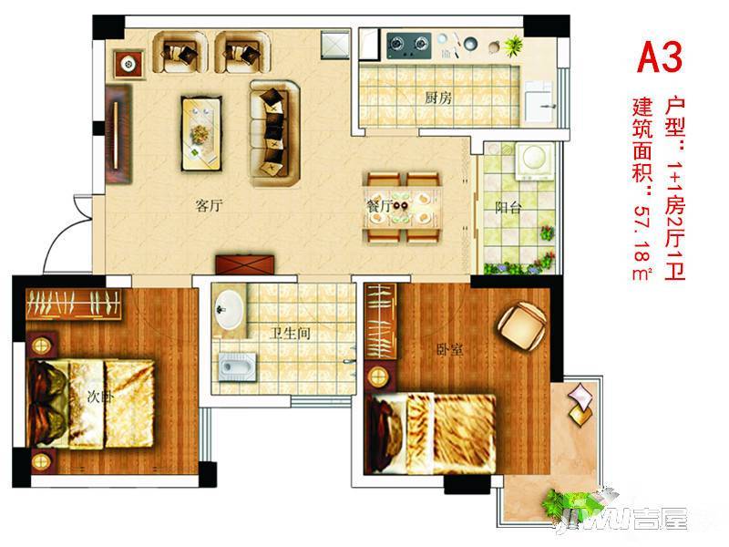 西城品阁2室2厅1卫57㎡户型图