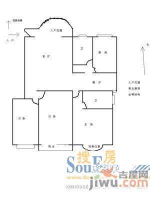 新龙花苑3室2厅1卫户型图