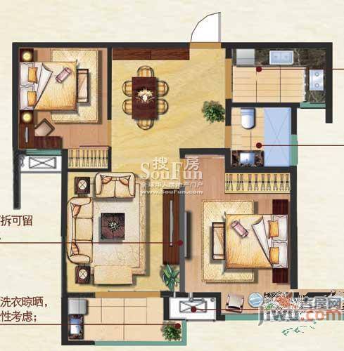 新城逸境3室2厅2卫户型图