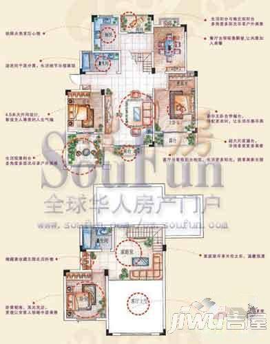 香树湾福园3室2厅1卫113㎡户型图