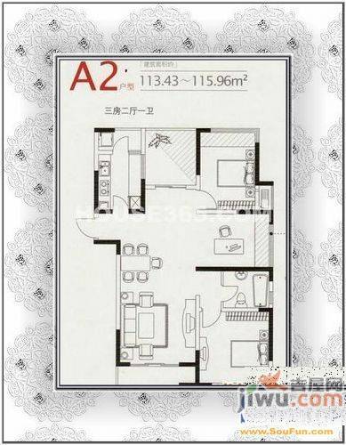 莱茵花苑2室2厅1卫98㎡户型图