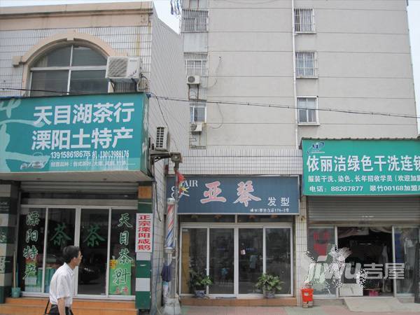 翠竹新村配套图图片