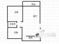 新惠大厦2室1厅1卫户型图