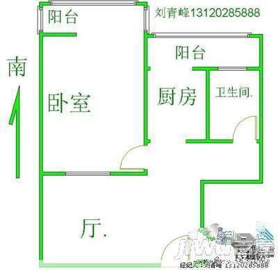 新天地花苑4室2厅2卫139㎡户型图