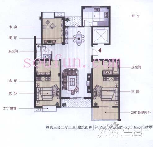 盛世名门3室2厅1卫104㎡户型图