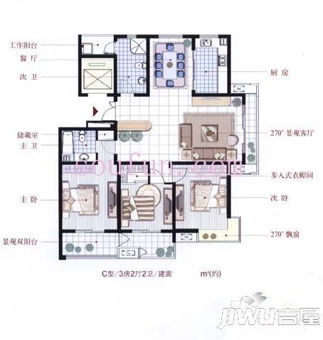 盛世名门3室2厅1卫104㎡户型图