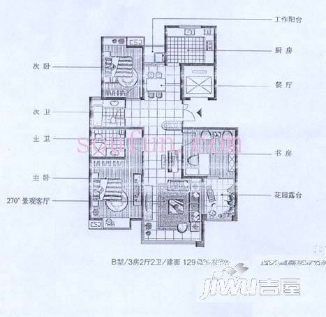 盛世名门3室2厅1卫104㎡户型图