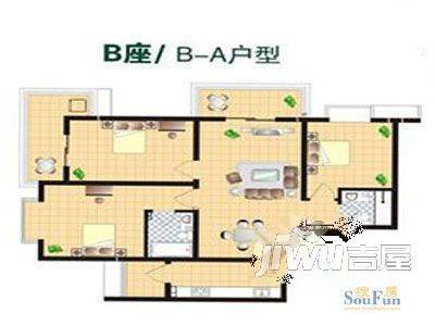 文亨花园4室2厅1卫139㎡户型图