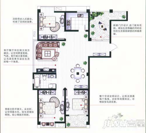 喜盈门2室2厅1卫75.1㎡户型图