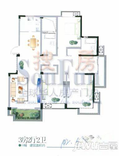 五一花园3室2厅2卫117.8㎡户型图