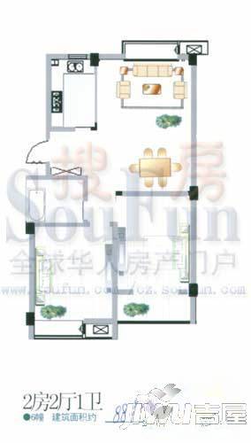 五一花园3室2厅2卫117.8㎡户型图