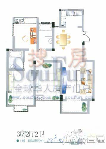 五一花园3室2厅2卫117.8㎡户型图