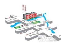 世纪华城位置交通图图片