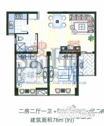 喜盈门2室2厅1卫75.1㎡户型图