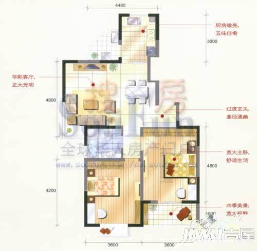 星海银园2室2厅1卫89㎡户型图