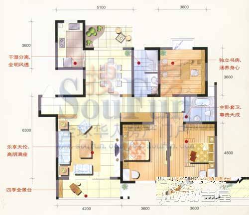 星海银园2室2厅1卫89㎡户型图