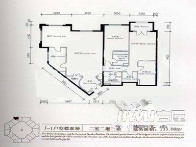 会馆浜公寓5室2厅4卫156㎡户型图