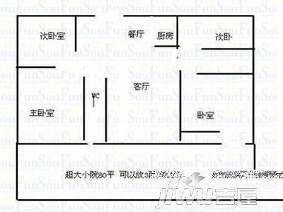 麻巷公寓1室1厅1卫户型图