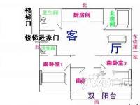 清潭西村3室1厅1卫户型图