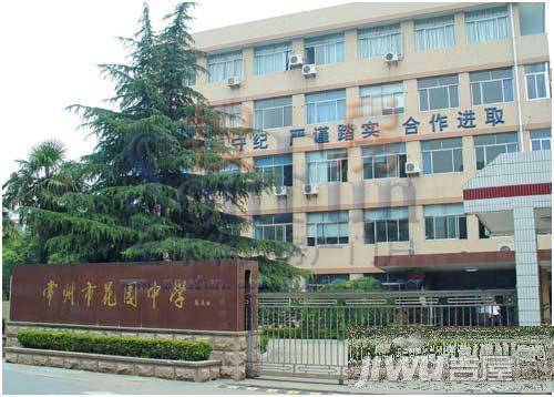 星盛家园配套图图片