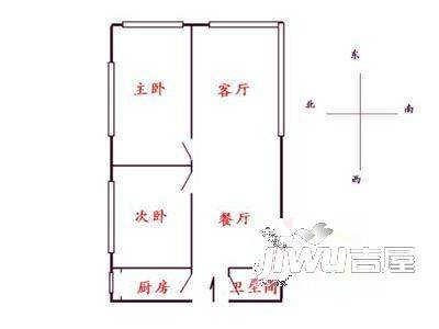 泰山二村2室1厅1卫58㎡户型图