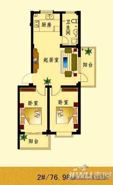 翠苑公寓2室2厅1卫80㎡户型图