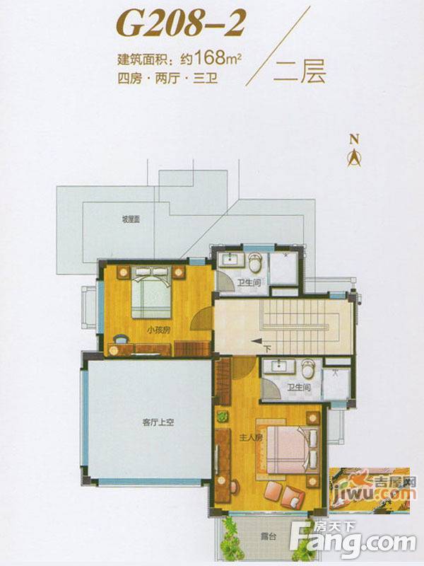 溧阳碧桂园3室2厅2卫122㎡户型图