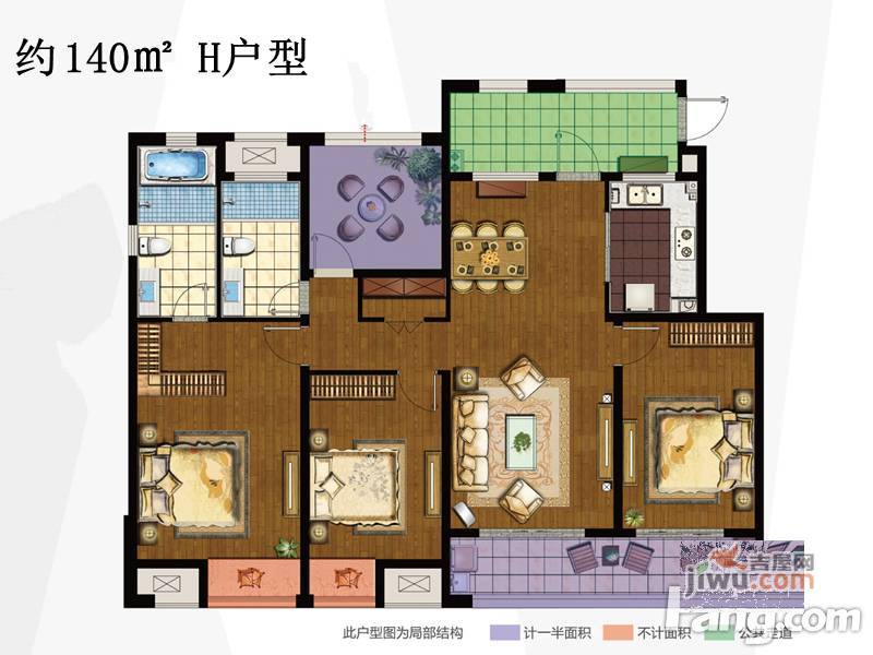 万科城4室2厅2卫140㎡户型图