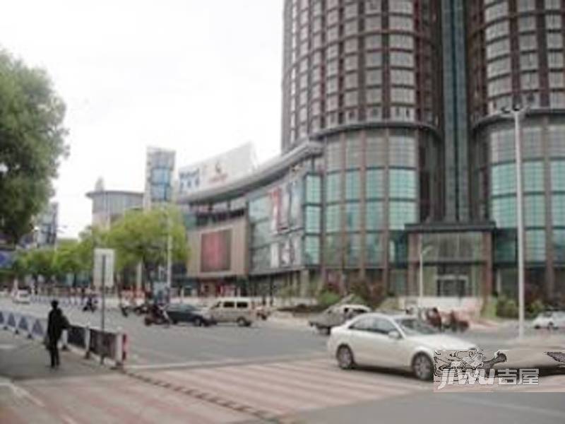 平陵商业广场实景图图片