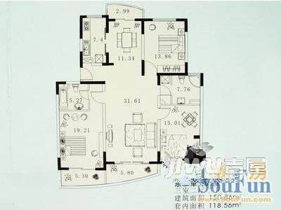 秋水云庐4室2厅3卫305㎡户型图