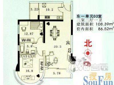 秋水云庐4室2厅3卫305㎡户型图