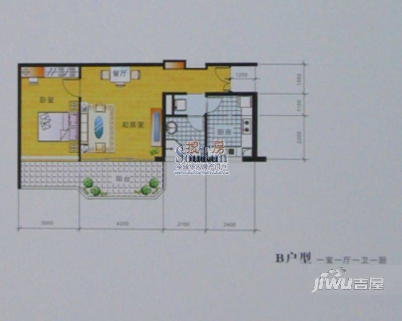 金陵海景花园3室2厅1卫户型图