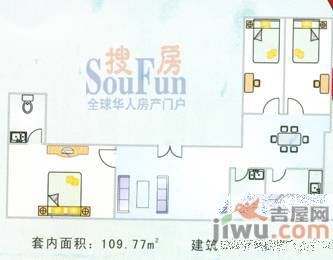 凤航大厦2室1厅2卫126.1㎡户型图