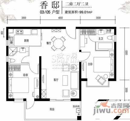 凤凰水城红树湾公馆2室2厅2卫99㎡户型图