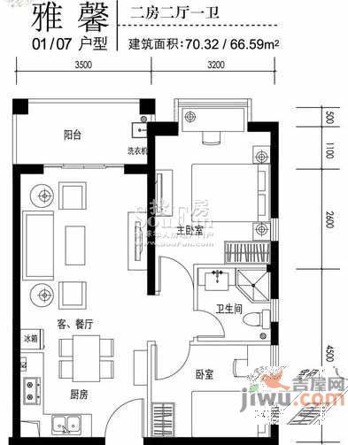 凤凰水城红树湾公馆2室2厅1卫70.3㎡户型图