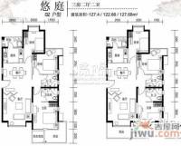 凤凰水城红树湾公馆3室2厅2卫127.4㎡户型图