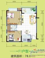 南滨花园普通住宅78㎡户型图