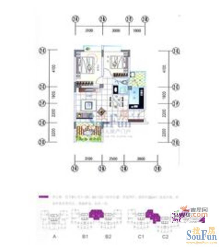 三亚印象4室2厅2卫167.9㎡户型图