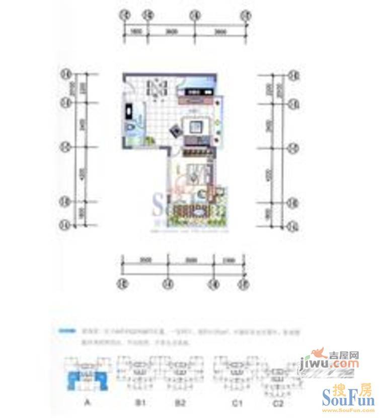 三亚印象4室2厅2卫167.9㎡户型图