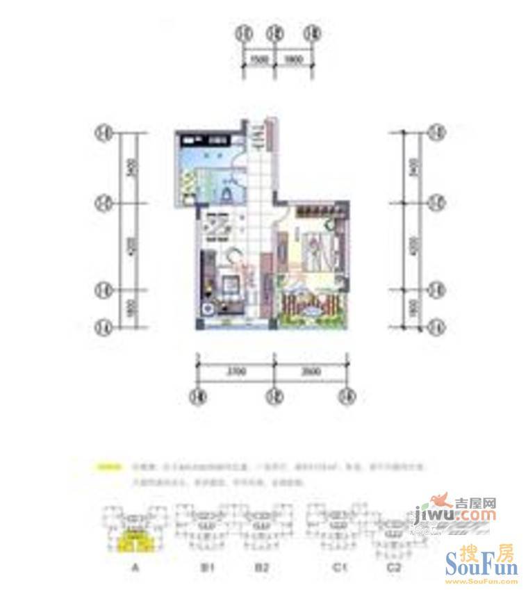 三亚印象4室2厅2卫167.9㎡户型图